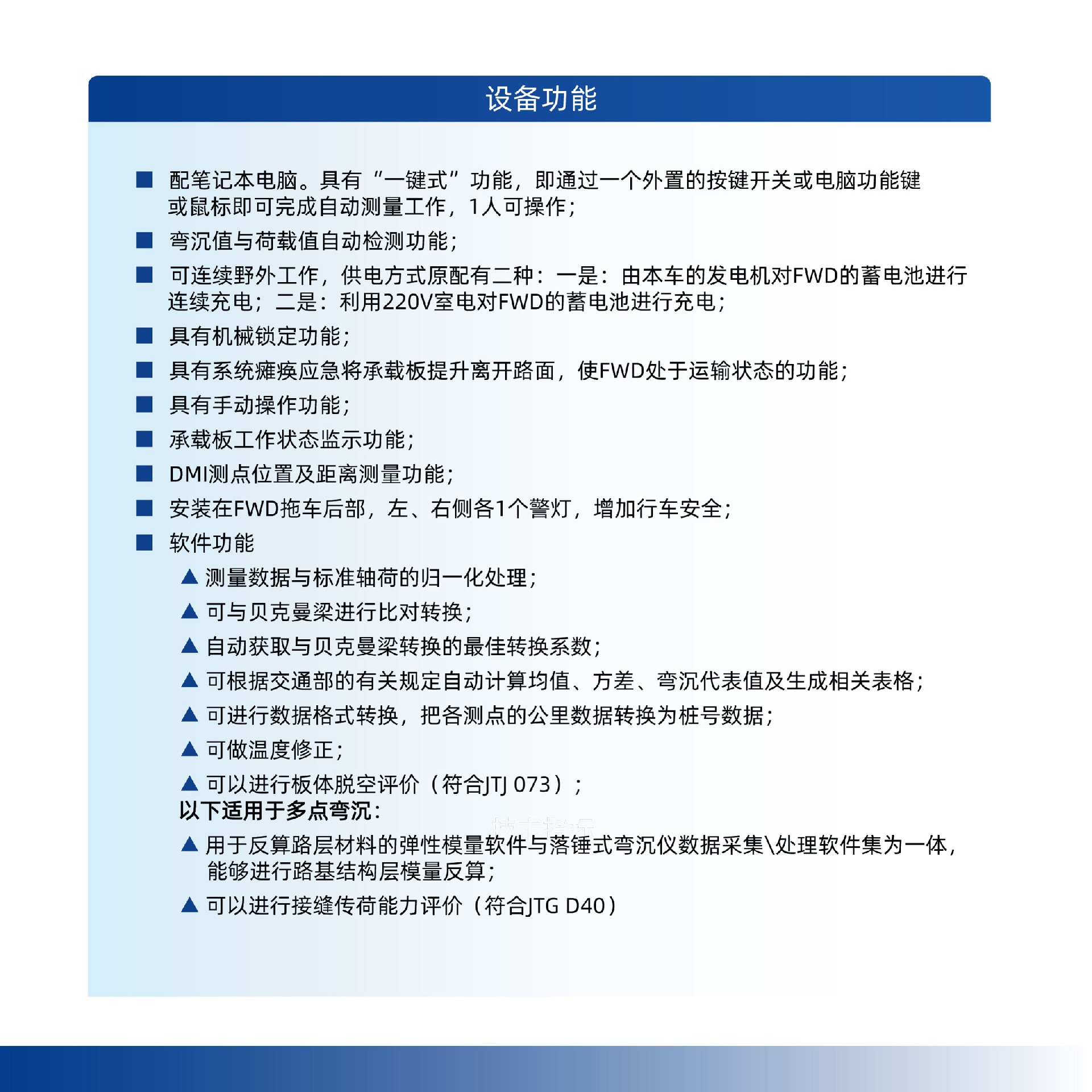 24T内页2.jpg